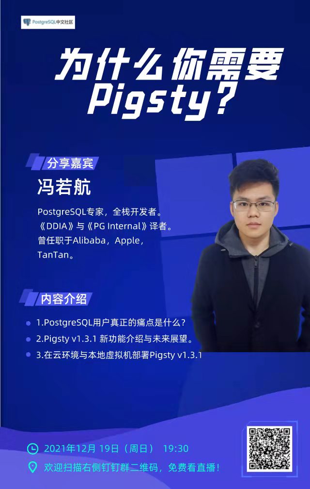 CENTER_PostgreSQL_Community