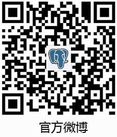 http://weibo.com/postgresqlchina